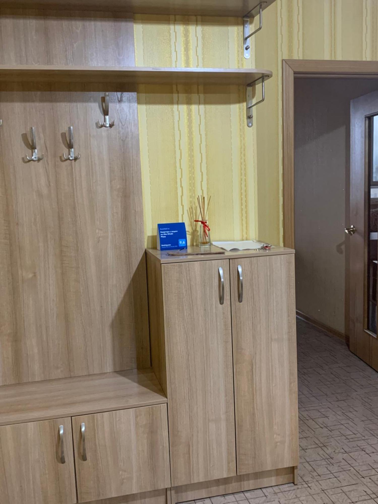 Квартира С Видом На Abu Dhabi Plaza Astana Bagian luar foto